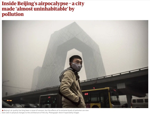 Beijing Airpocalypse Filter air Pollution Plants